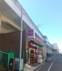 まいばすけっと高島平7丁目店