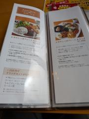 かぎのしっぽ　ＳＡＫＵＲＡＺＡＫＡ　ｃａｆｅ