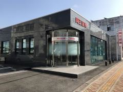 岡三証券株式会社　志摩支店
