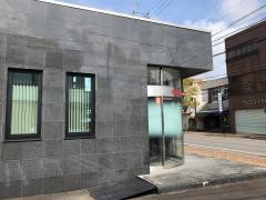 岡三証券株式会社　志摩支店