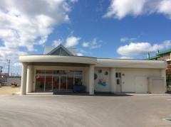 第二東光保育園