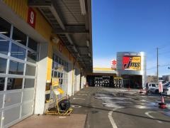 ジェームス　百合が原店
