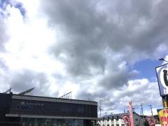 盛岡信用金庫都南支店