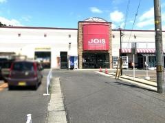 ジョイス　宮古千徳店