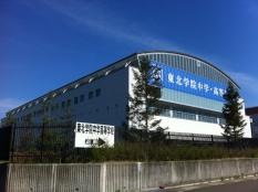 東北学院高等学校