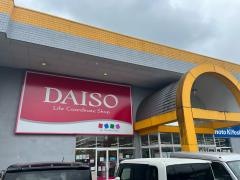 ザ・ダイソー　アピタ宇都宮店