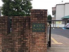埼玉県立草加高等学校
