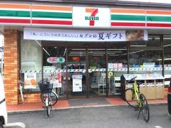 セブンイレブン　川口芝小谷場店