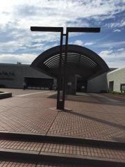国立歴史民俗博物館