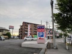 紳士服コナカ我孫子店