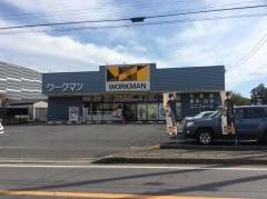 ワークマン八千代吉橋店