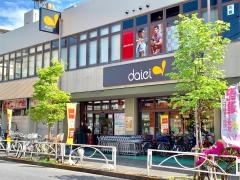 ダイエー立花団地店