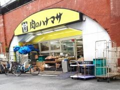 肉のハナマサ神田店