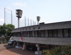 八王子市民球場