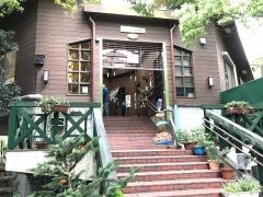 東京都立大井ふ頭中央海浜公園