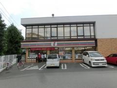 セブンイレブン　藤沢大庭店
