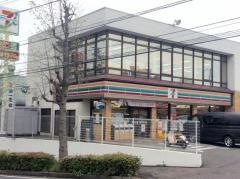 セブンイレブン　藤沢大庭店