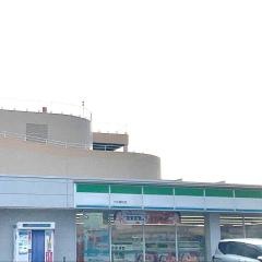 ファミリーマート　小松園町店