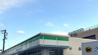 ファミリーマート　小松園町店