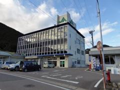 ＪＡひだ金山支店