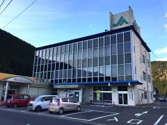 ＪＡひだ金山支店