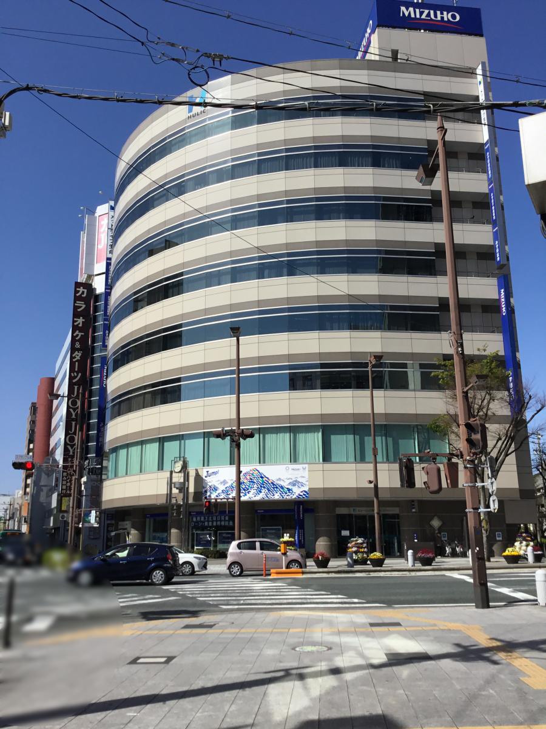 公の場での発言・インタビュー報道記録