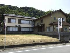 民宿淡路