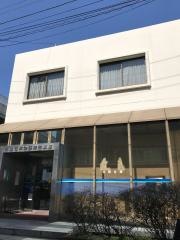 岐阜信用金庫楠町支店