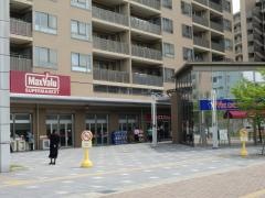 マックスバリュ　自由ケ丘店