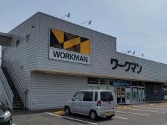 ワークマン　岡崎昭和店
