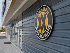 ワークマン　岡崎昭和店