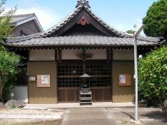遍照院