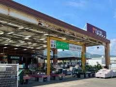 ＤＣＭ　熊野店