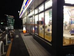 ミニストップ　桑名多度柚井店