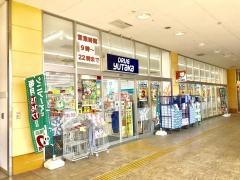 ドラッグユタカフレスポ福知山店