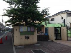 たんぽぽ保育園