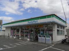ファミリーマート　鴻池店