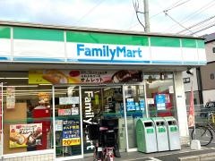 ファミリーマート　鴻池店