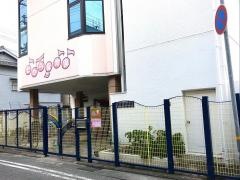 たから保育園_施設外観
