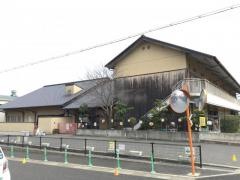 藤原京保育所