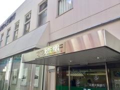 関西みらい銀行　富雄支店