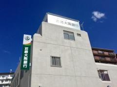 関西みらい銀行　富雄支店
