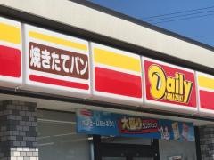 デイリーヤマザキ　貴志川町丸栖店