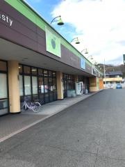 天満屋ハピーズ足守店