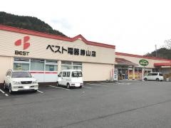 ベスト電器　勝山店