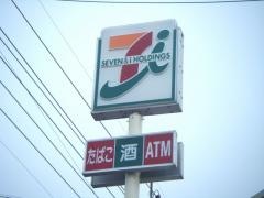 セブンイレブン　玉野宇野四丁目店