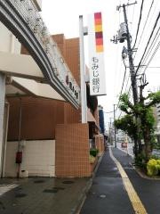もみじ銀行舟入支店