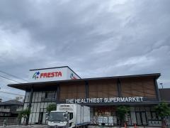 フレスタ東雲店
