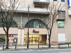 五日市福屋