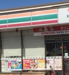 セブンイレブン　宇部沖ノ旦店